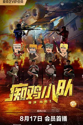 中文字幕久热精品在线视频